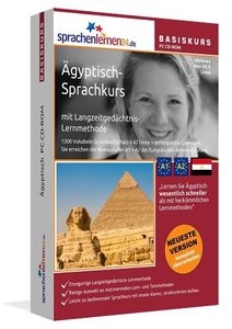 Ägyptisch - Sprachen am Computer lernen mit sprachenlernen24.de