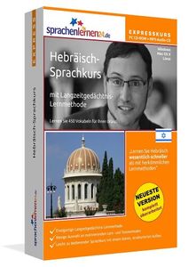 Hebräisch - Sprachen am Computer lernen mit sprachenlernen24.de
